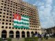Оппозиция в Абхазии объявила о создании Временного народного совета