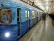 В Харькове из-за самоубийцы остановилась линия метро