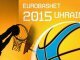 Юношеский чемпионат Европы по баскетболу в Украине не состоится
