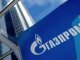 "Газпром" продлил срок оплаты украинского долга за газ до 16 июня