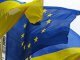 Украина получит первый транш финпомощи от ЕС в июне, второй - в начале ноября