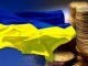 Дефицит госбюджета Украины за 10 месяцев вырос на 18,7%