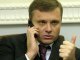 Янукович назначил Левочкина советником президента