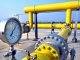 "Газпром" намерен начать подачу газа в Турцию в декабре 2016 года