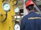 "Киевэнерго" задолжало "Нафтогазу" 3,1 млрд гривен