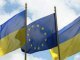Сегодня вступает в силу Соглашение об ассоциации Украины с Евросоюзом