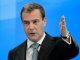 Украина должна предоставить график расчетов за российский газ для начала переговоров, - Медведев