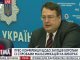 Геращенко выступает за значительное повышение зарплат госслужащим, отвечающим за вопросы финансов