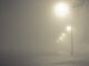 ГосЧС предупреждает о тумане и гололедице на дорогах Украины