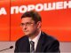 "Блок Петра Порошенко" может пополниться новыми депутатами