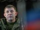 Захарченко заявил, что воспринимает "ДНР" только в границах Донецкой области