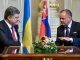 Президент Словакии в мае посетит Украину с визитом
