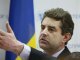 МИД Украины обеспокоен заявлениями РФ о приостановке участия в консультативной группе ДОВСЕ