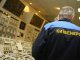 "Киевэнерго" в ноябре уплатило "Нафтогазу" со спецсчетов 94,4 млн грн