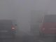 Укргидрометцентр прогнозирует местами туман 1 марта