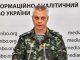 В СНБО не получали подтверждения договоренности о прекращении огня с боевиками "ЛНР"
