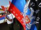 СБУ предлагает изменить процедуру признания "ДНР" и "ЛНР" террористическими организациями