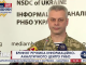 Над Украиной за сутки зафиксированы 5 беспилотников, - СНБО