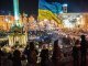 В Киеве сегодня на Майдане Независимости пройдет "Ночь памяти"