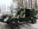 Украинским правоохранителям передали бронеавтомобиль "КOZAK 2014", - МВД