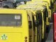 В киевских маршрутках начали повышать стоимость проезда