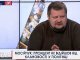 Мосийчук заявляет, что Борислав Береза извинился перед бойцами и радикалами