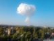 В Донецке в Куйбышевском и Киевском районах слышны взрывы, - горсовет