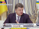 Порошенко взял под свой контроль освобождение задержанных в Белоруссии украинцев