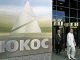 Инвесторы "ЮКОСа" намерены добиться конфискации имущества РФ в Германии,- источник
