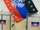 В "ДНР" заявляют, что повторное голосование на "выборах" исключено