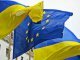 Президенты Украины, ЕС и Еврокомиссии приветствуют начало временного применения СА