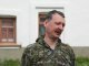 Гиркин считает, что проблема украинской армии - в командирах
