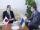 МИД: Япония дополнительно выделит 300 тыс. долл. для улучшения ситуации на Донбассе
