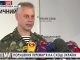 За последние сутки боевики произвели 23 провокационных обстрела позиций сил ВСУ, - СНБО