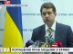 МИД: В Украину приехали эксперты ЕС оценить второй этап либерализации визового режима
