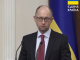 Яценюк: Украина может запретить въезд на свою территорию около 200 российским политикам