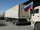 ООН просит Россию предоставить опись гуманитарных конвоев, доставленных на Донбасс