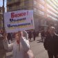 В Москве прошел Марш правды_4