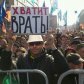 В Москве прошел Марш правды_8