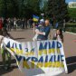 луганск митинг