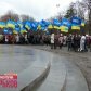 Митинг в поддержку президента в Харькове_3