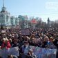 митинг пророссийский в Луганске